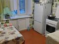 1-бөлмелі пәтер · 31.2 м² · 3/5 қабат, Парковая 92, бағасы: 5.8 млн ₸ в Рудном — фото 4