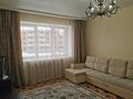 1-комнатная квартира · 53 м² · 2/8 этаж, мкр. Алтын орда, Санкибай батыра 40 за 24.6 млн ₸ в Актобе — фото 2