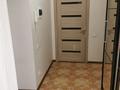 1-комнатная квартира · 53 м² · 2/8 этаж, мкр. Алтын орда, Санкибай батыра 40 за 24.6 млн ₸ в Актобе — фото 6