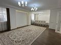 6-бөлмелі пәтер · 235 м² · 4/7 қабат, Коргалжын 13/4, бағасы: 150 млн ₸ в Астане, Нура р-н — фото 14