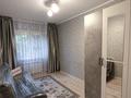 2-комнатная квартира · 50 м² · 1/5 этаж, Умбетбаева 200а — Рядом с Ботаническим садом за 300 000 ₸ в Алматы, Бостандыкский р-н — фото 7