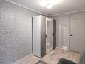 2-комнатная квартира · 50 м² · 1/5 этаж, Умбетбаева 200а — Рядом с Ботаническим садом за 300 000 ₸ в Алматы, Бостандыкский р-н — фото 8