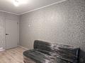 2-комнатная квартира · 50 м² · 1/5 этаж, Умбетбаева 200а — Рядом с Ботаническим садом за 300 000 ₸ в Алматы, Бостандыкский р-н — фото 9