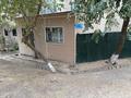 2-бөлмелі пәтер · 54 м² · 1/5 қабат, мкр Север 17 — улица Рыскулова, бағасы: 17 млн ₸ в Шымкенте, Аль-Фарабийский р-н — фото 9