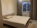 4-комнатная квартира · 90 м² · 7/9 этаж, Серкебаева 112 — Старый адрес: Гагарина 282 ( возле Магнума) за 500 000 ₸ в Алматы, Бостандыкский р-н — фото 12