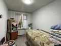Отдельный дом · 2 комнаты · 40 м² · 7.5 сот., Кок тобе(Яблоневая) 43 — Массив Земляне за 10.5 млн ₸ в Шубарсу — фото 3