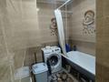 2-комнатная квартира · 61 м² · 9/12 этаж, Кошкарбаева 40 — Қошқарбаев даңғылы мен Нұрмағанбетов көшесінің қиылысы за 33.5 млн ₸ в Астане, Сарайшык р-н — фото 8