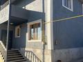 Отдельный дом · 6 комнат · 240 м² · 8 сот., Карасай, Нурлы 27 за 67 млн ₸ в Алматинской обл.