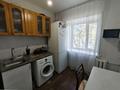 2-бөлмелі пәтер · 46 м² · 3/5 қабат, мкр Новый Город, Пичугина, бағасы: 14 млн ₸ в Караганде, Казыбек би р-н — фото 11