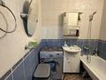 3-комнатная квартира · 74 м² · 1/9 этаж, мкр Жетысу-2 62 за 55 млн ₸ в Алматы, Ауэзовский р-н — фото 10