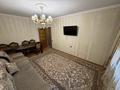 3-комнатная квартира · 74 м² · 1/9 этаж, мкр Жетысу-2 62 за 55 млн ₸ в Алматы, Ауэзовский р-н — фото 2