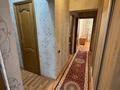 3-комнатная квартира · 74 м² · 1/9 этаж, мкр Жетысу-2 62 за 55 млн ₸ в Алматы, Ауэзовский р-н — фото 4