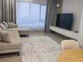 3-комнатная квартира · 100 м² · 20/22 этаж, Б-р Бухар Жырау 27/5В за 40 000 ₸ в Алматы, Бостандыкский р-н — фото 12