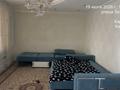 3-комнатная квартира · 78 м² · 9/10 этаж, мкр Новый Город, Затаевича 77а за 230 000 ₸ в Караганде, Казыбек би р-н — фото 9