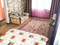 1-комнатная квартира · 31 м² · 1/5 этаж, 2мкр 27 за 8 000 ₸ в Степногорске — фото 2