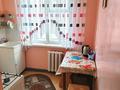 1-комнатная квартира · 31 м² · 1/5 этаж, 2мкр 27 за 8 000 ₸ в Степногорске — фото 5