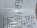3-бөлмелі пәтер · 60.3 м² · 3/6 қабат, кудайбердыулы 38, бағасы: 26 млн ₸ в Астане, Алматы р-н — фото 2