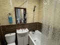 1-бөлмелі пәтер · 37 м² · 3/5 қабат, Сарыарка 24, бағасы: 19 млн ₸ в Астане, Сарыарка р-н — фото 6