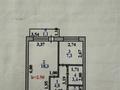 1-бөлмелі пәтер · 37 м² · 3/5 қабат, Сарыарка 24, бағасы: 19 млн ₸ в Астане, Сарыарка р-н — фото 8