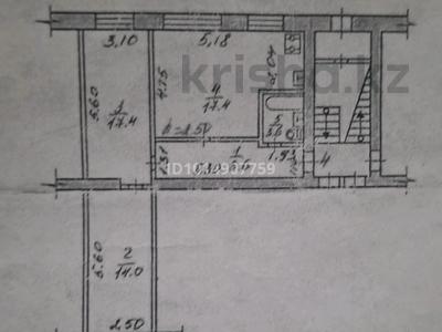 3-бөлмелі пәтер · 59 м² · 1/5 қабат, Качарская 39, бағасы: 15 млн ₸ в Рудном