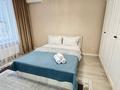1-комнатная квартира · 43 м² · 2/17 этаж, Туран 43/1 за 18 000 ₸ в Астане, Есильский р-н