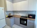 1-комнатная квартира · 43 м² · 2/17 этаж, Туран 43/1 за 18 000 ₸ в Астане, Есильский р-н — фото 4