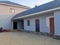 Отдельный дом · 8 комнат · 130 м² · 6 сот., мкр СМП 136, Тұмар-Ханша 51/2 — Рядом апек по Уалиханова за 85 млн ₸ в Атырау — фото 3