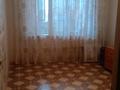 3-бөлмелі пәтер · 70 м² · 5/5 қабат, 29-й мкр 8, бағасы: 13.5 млн ₸ в Актау — фото 13