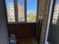2-комнатная квартира · 47.5 м² · 2/5 этаж, ЖМ Лесная поляна 1-51 за 22 млн ₸ в Косшы — фото 12