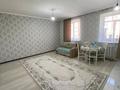 2-комнатная квартира · 47.5 м² · 2/5 этаж, ЖМ Лесная поляна 1-51 за 22 млн ₸ в Косшы — фото 3
