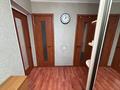 2-бөлмелі пәтер · 52.1 м² · 1/6 қабат, Абылхаир хана 21/1, бағасы: 20 млн ₸ в Актобе — фото 12