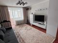 2-бөлмелі пәтер · 52.1 м² · 1/6 қабат, Абылхаир хана 21/1, бағасы: 20 млн ₸ в Актобе — фото 4