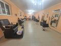Еркін · 100 м², бағасы: 600 000 ₸ в Алматы, Наурызбайский р-н — фото 13
