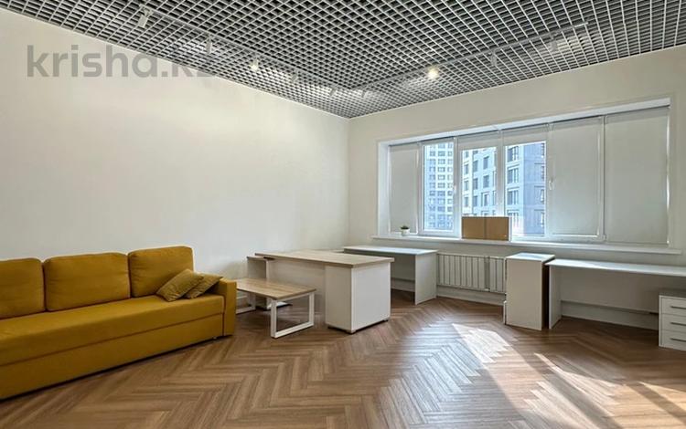 Офисы · 36.1 м² за 450 000 ₸ в Алматы, Бостандыкский р-н — фото 3
