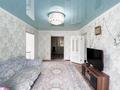 Отдельный дом · 4 комнаты · 122.5 м² · 10 сот., Плодопитомник 10 за 22 млн ₸ в Талдыкоргане — фото 7