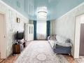 Отдельный дом · 4 комнаты · 122.5 м² · 10 сот., Плодопитомник 10 за 22 млн ₸ в Талдыкоргане — фото 6