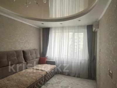 Продажа квартир в Костанайской обл.: 3-комнатная квартира · 66.8 м² · 3/6 этаж, Карбышева за 27 млн 〒 3-комнатная квартира · 66.8 м² · 3/6 этаж, Карбышева за 27 млн 〒 в Костанае