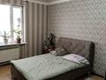 Жеке үй · 3 бөлме · 120 м² · 10 жүзд., Кансонар 22 — Кумшагал, бағасы: 20 млн ₸ в Таразе — фото 8