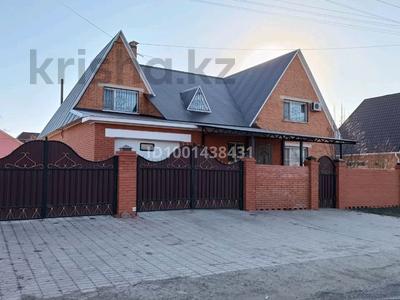 Жеке үй · 4 бөлме · 260 м² · 10 жүзд., Целинная 12, бағасы: 68 млн ₸ в Уральске