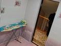 Жеке үй · 4 бөлме · 260 м² · 10 жүзд., Целинная 12, бағасы: 68 млн ₸ в Уральске — фото 11