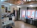 Жеке үй · 4 бөлме · 260 м² · 10 жүзд., Целинная 12, бағасы: 68 млн ₸ в Уральске — фото 28