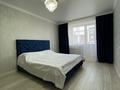 3-комнатная квартира · 103 м² · 8/10 этаж, УмайАна 14 за 55 млн ₸ в Астане, Есильский р-н — фото 5