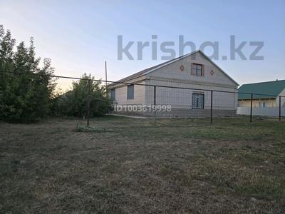 Отдельный дом · 4 комнаты · 145 м² · 12 сот., Комсомольская 48 за 45 млн 〒 в Мичуринское
