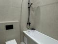 2-бөлмелі пәтер · 50 м² · 10/18 қабат, Абая 164 — Брусиловского, бағасы: 25 000 ₸ в Алматы, Бостандыкский р-н — фото 7