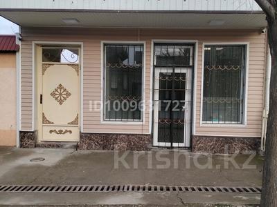 Свободное назначение, офисы, магазины и бутики, склады, салоны красоты, медцентры и аптеки, кабинеты и рабочие места · 50 м² за 175 000 〒 в Шымкенте, Каратауский р-н