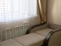 1-комнатная квартира · 40 м² · 4/18 этаж, Тауелсиздик 21/5 — Шарль де Голль - Тауелсиздик за 230 000 ₸ в Астане, Алматы р-н — фото 3