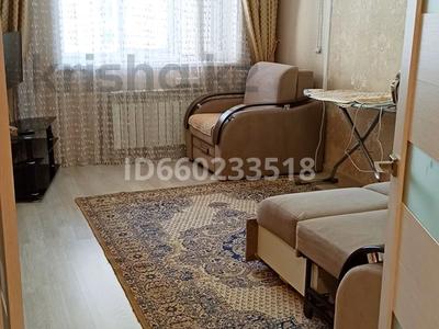 1-комнатная квартира · 40 м² · 4/18 этаж, Тауелсиздик 21/5 — Шарль де Голль - Тауелсиздик за 250 000 ₸ в Астане, Алматы р-н