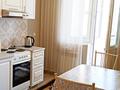 1-комнатная квартира · 40 м² · 4/18 этаж, Тауелсиздик 21/5 — Шарль де Голль - Тауелсиздик за 250 000 ₸ в Астане, Алматы р-н — фото 6