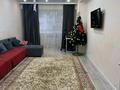 3-бөлмелі пәтер · 85 м² · 6/10 қабат, Шұғыла ш/а., Сакена Жунисова — Ул. Төле би - ул. Алатау, бағасы: 45 млн ₸ в Алматы, Наурызбайский р-н — фото 5
