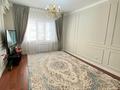 2-комнатная квартира · 56 м² · 4/5 этаж, мкр Нурсая, Нурсая 54 54 за 24 млн ₸ в Атырау